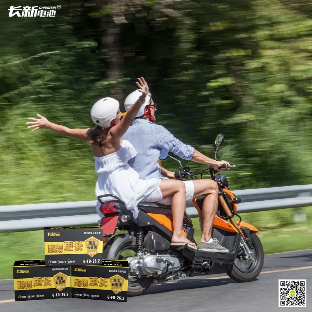 你的全能拍档，从不掉链子！