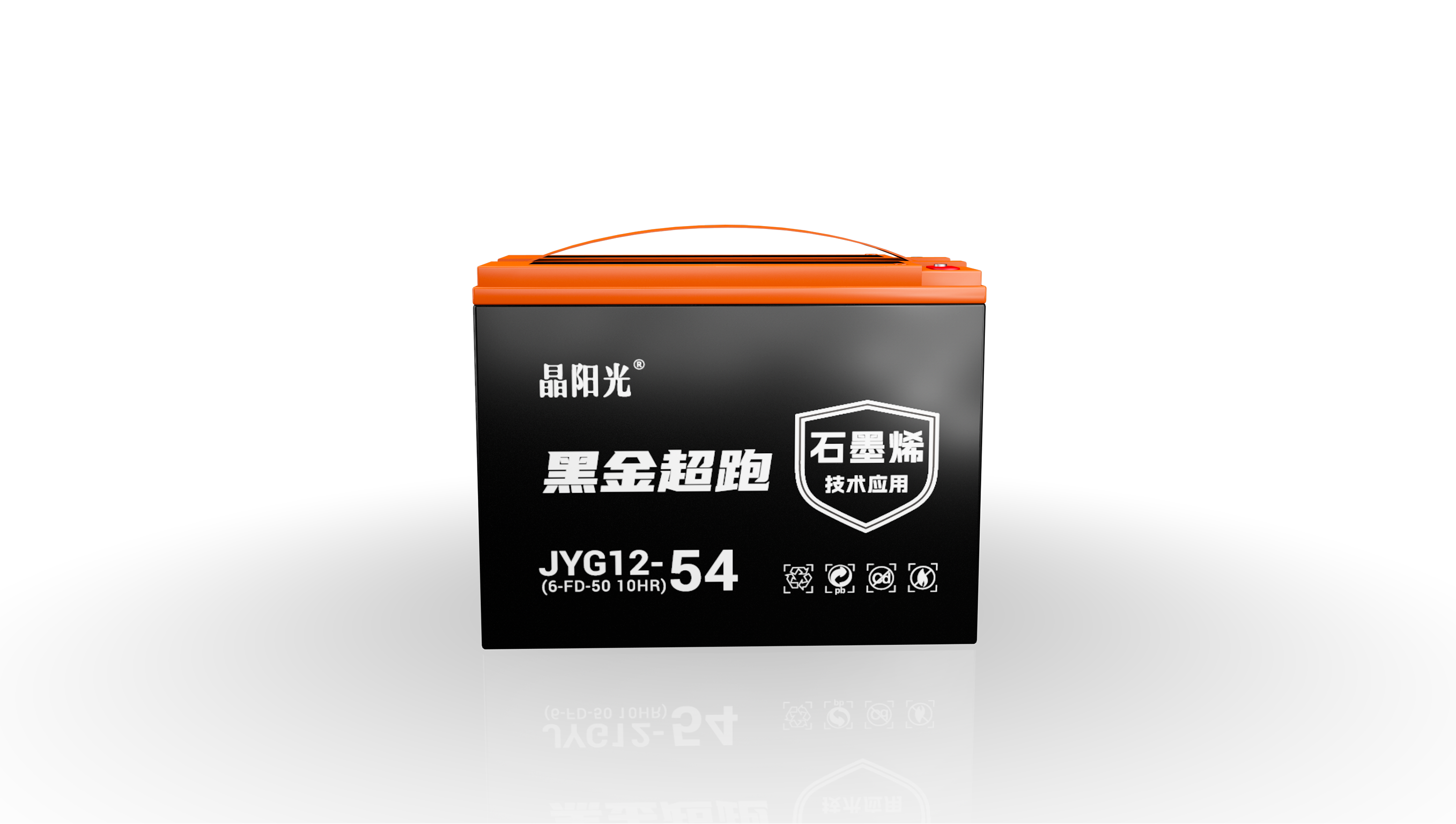 晶阳光JYG12-54 （6-FD-50）