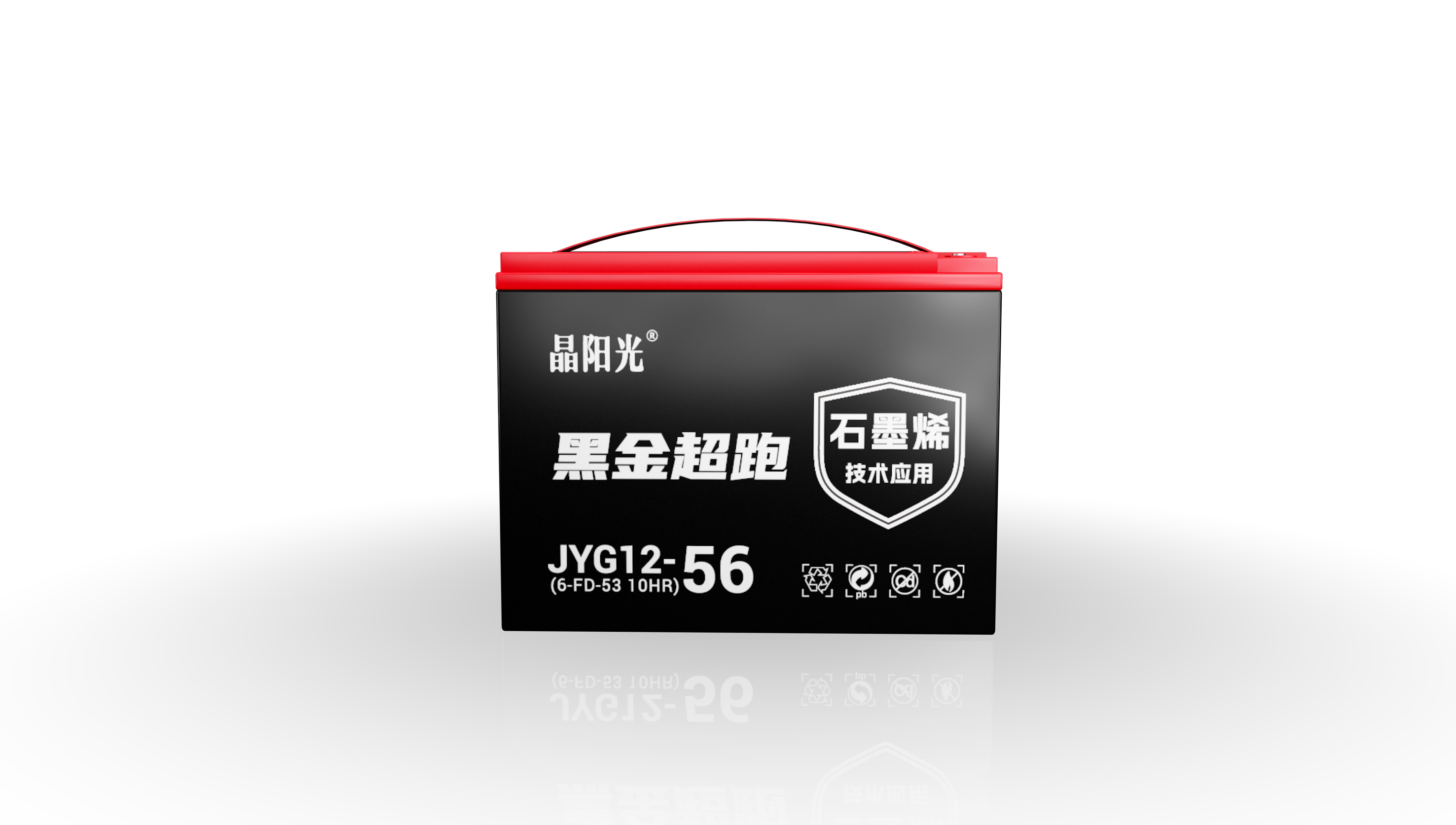 晶阳光JYG12-56 （6-FD-53）
