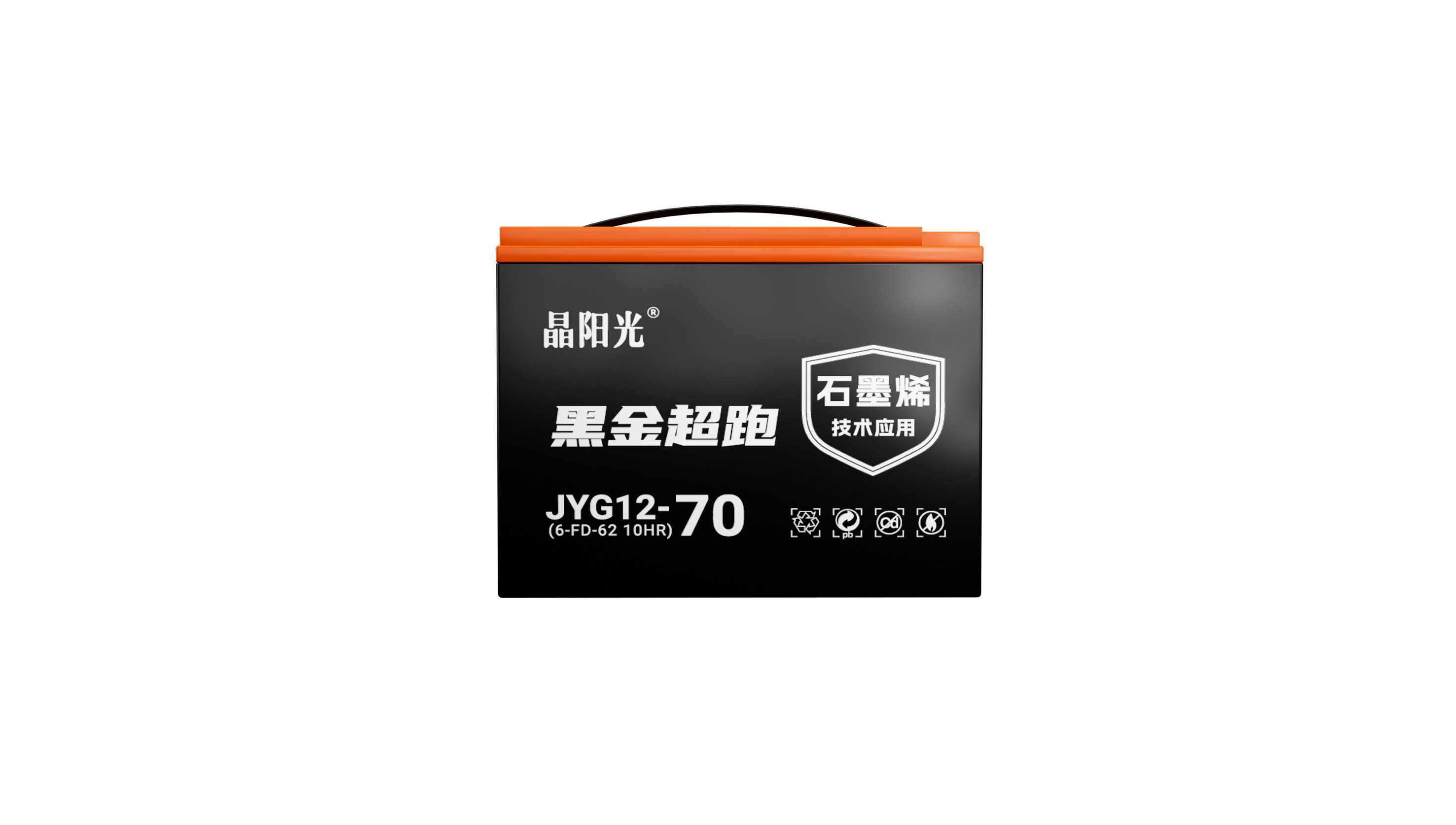 晶阳光JYG12-70 （6-FD-62）