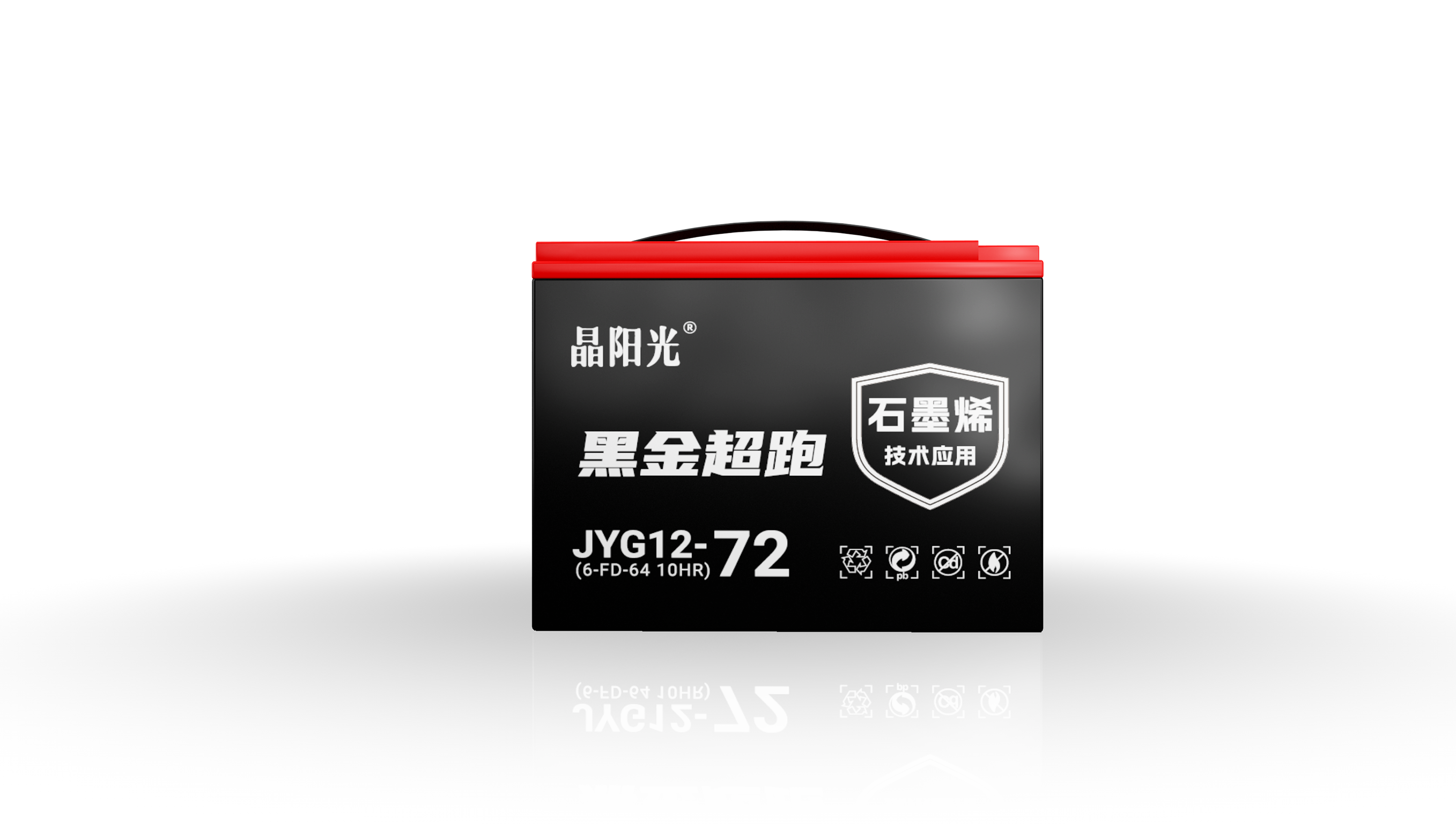 晶阳光JYG12-72 （6-FD-64）