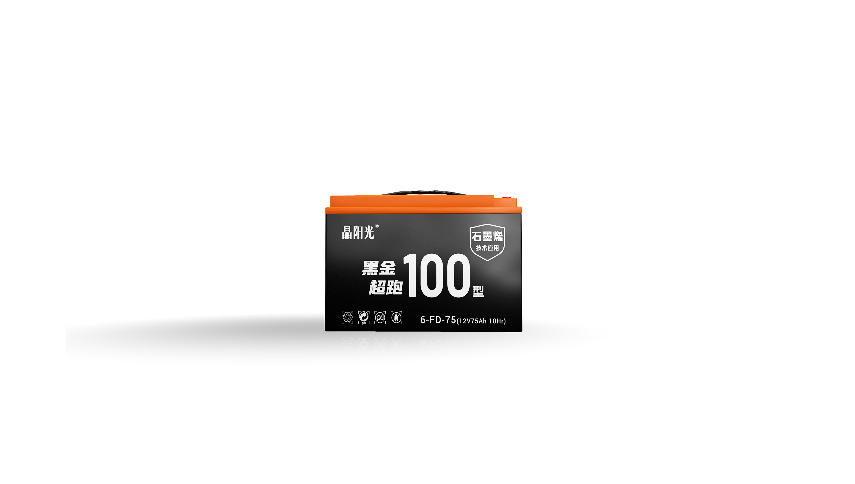 晶阳光6-FD-75 (黑金超跑100型)