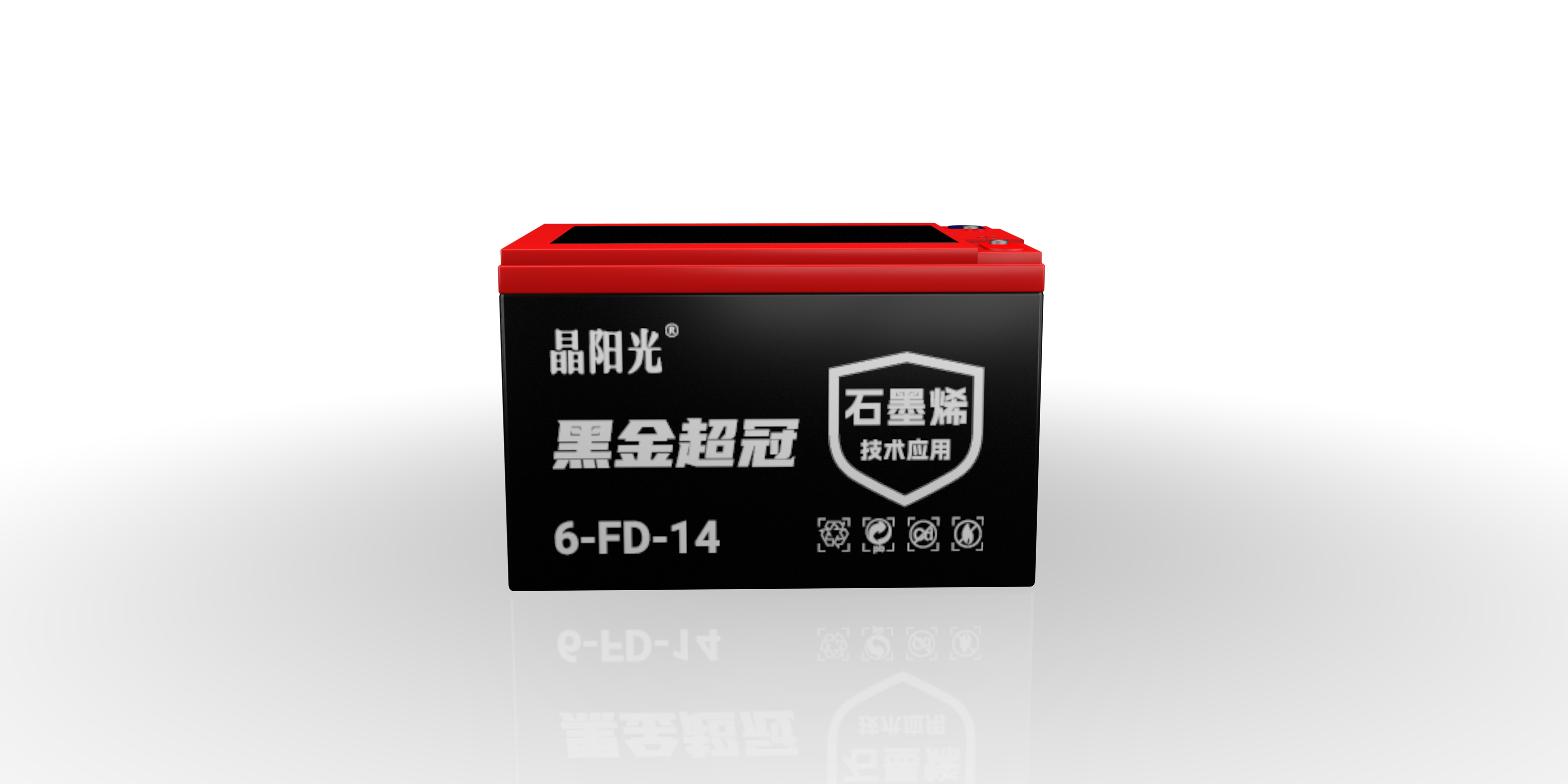 晶阳光6-FD-14