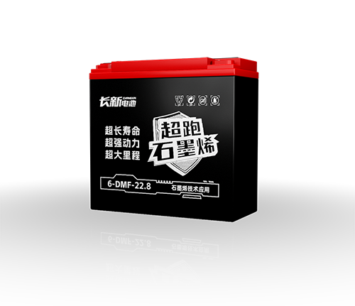 长新超跑石墨烯（金典版） 6-DMF-22.8