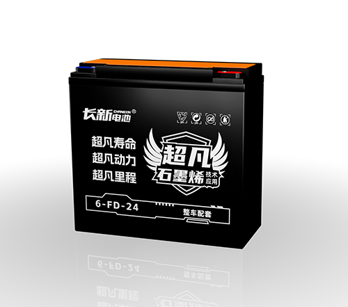 超凡石墨烯（金典版） 6-FD-24