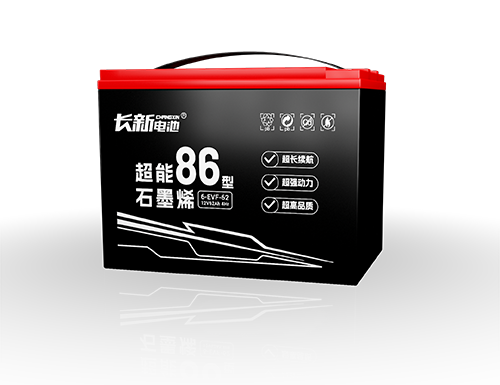 长新超能石墨烯86型