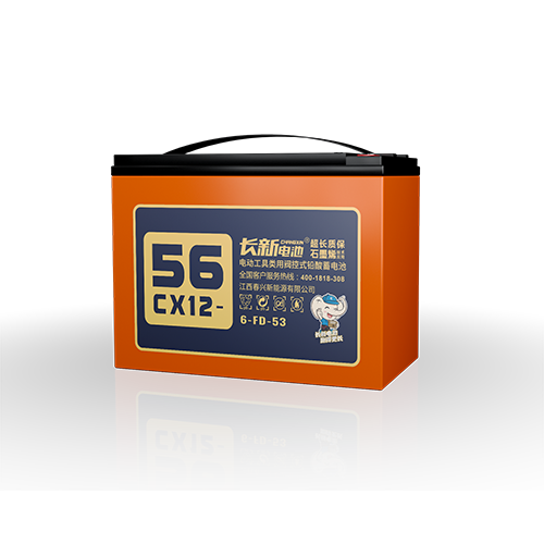 缔尊石墨烯 CX12-56（6-FD-53）