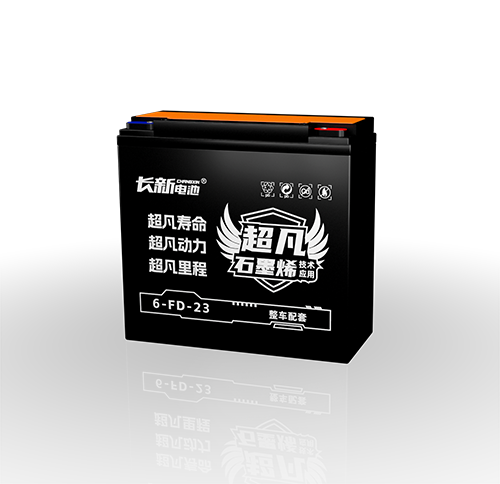 超凡石墨烯（金典版） 6-FD-23