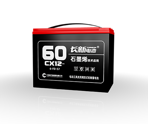 长新石墨烯系列CX12-60（6-FD-57）
