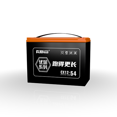 长新优途系列CX12-54（6-FD-50）