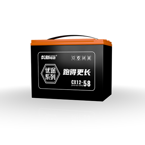 长新优途系列 CX12-58（6-FD-55）