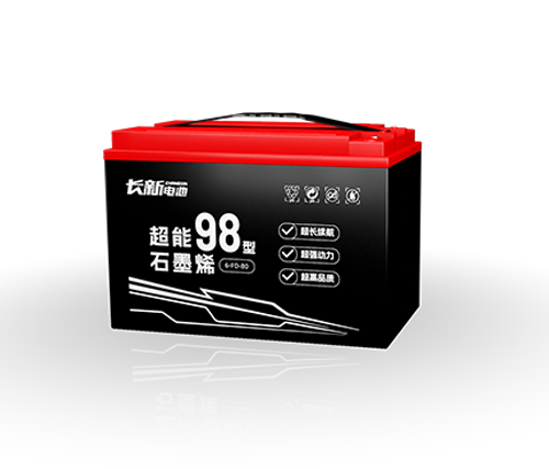 长新超能石墨烯98型