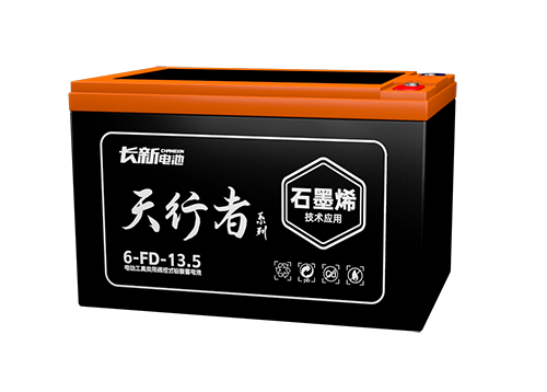 天行者系列6-FD-13.5X