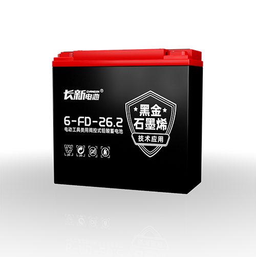 长新黑金石墨烯 6-FD-26.2