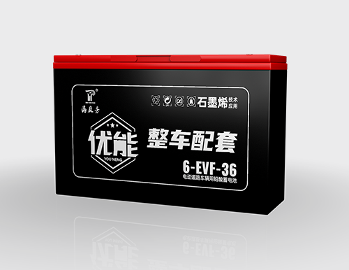 石墨烯系列（加重版） 6-EVF-36