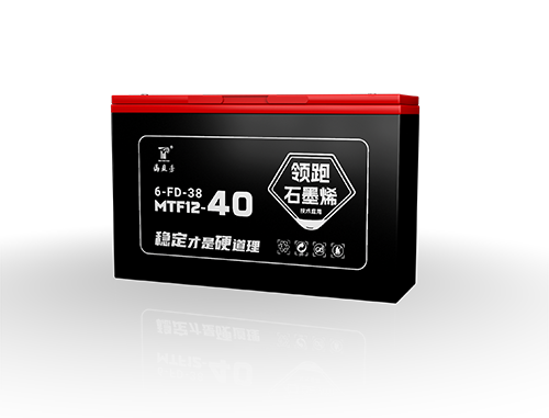 领跑石墨烯（长质保） MTF12-40（6-FD-38）