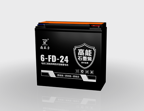 高能石墨烯（长质保） 6-FD-24