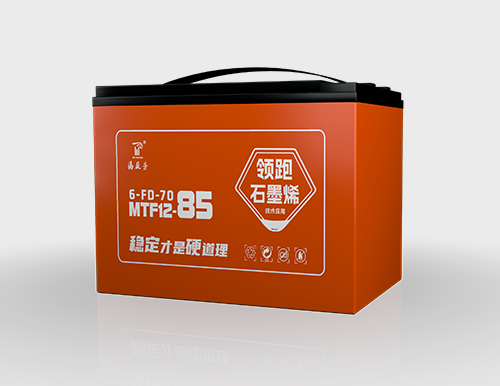 领跑石墨烯（长质保） MTF12-85（6-FD-70）