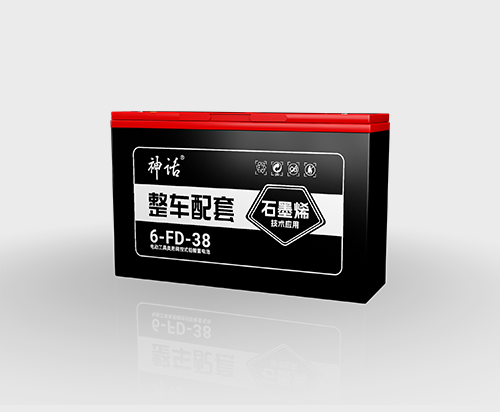 神话加重版石墨烯 6-FD-38