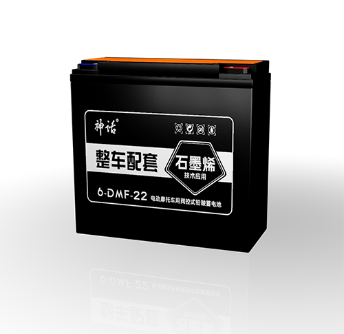 神话经典石墨烯 6-DMF-22