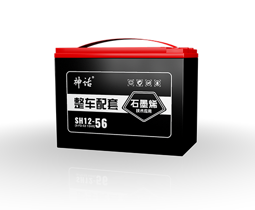 神话加重版石墨烯SH12-56(6-FD-53)