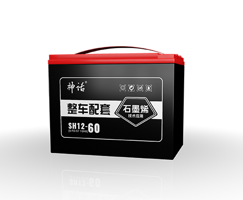 神话加重版石墨烯 SH12-60(6-FD-57)