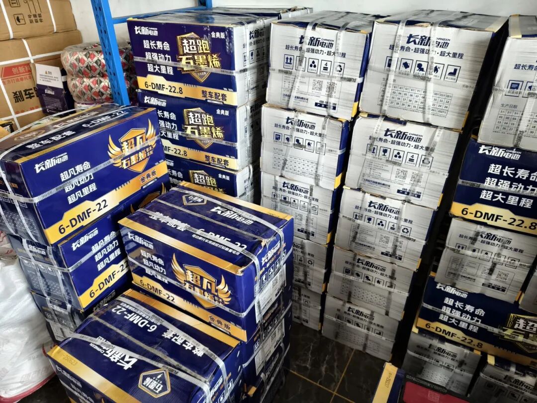 换电池被坑过？3个陷阱闭坑+4步选购法，小白也能看懂！