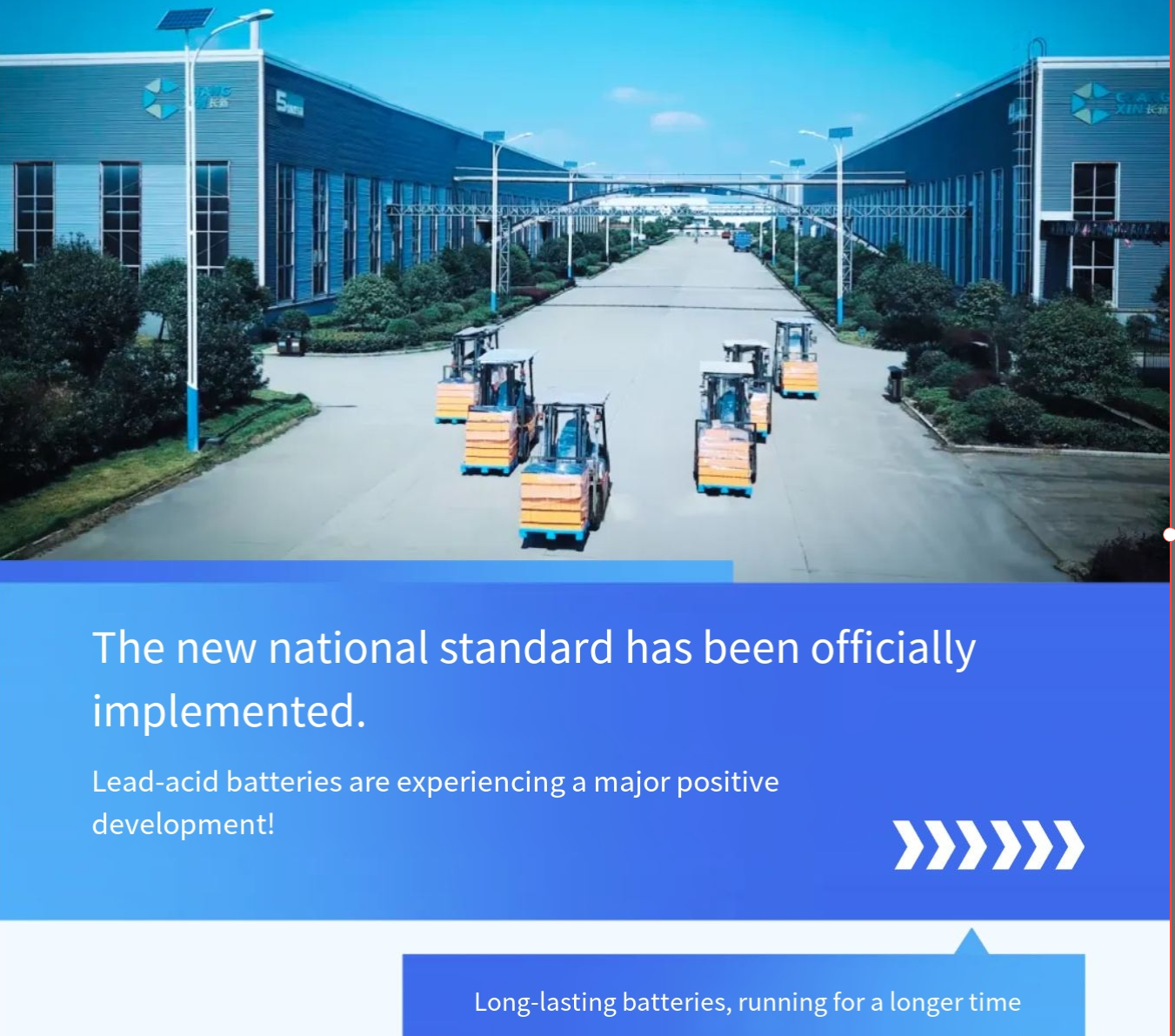 The era of new nationalstandards has arrived!Lead-acid batteries are facing significant benefits, ch