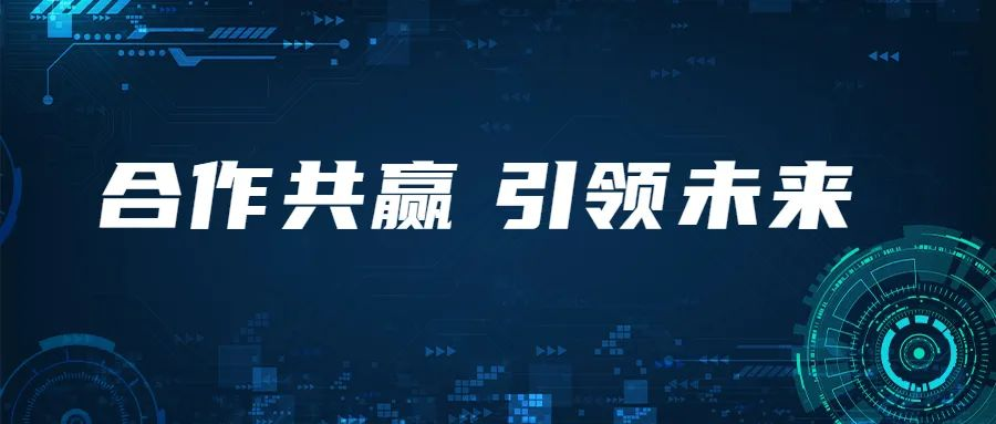 长新电池旺季持续热销，选择长新，共赢未来！